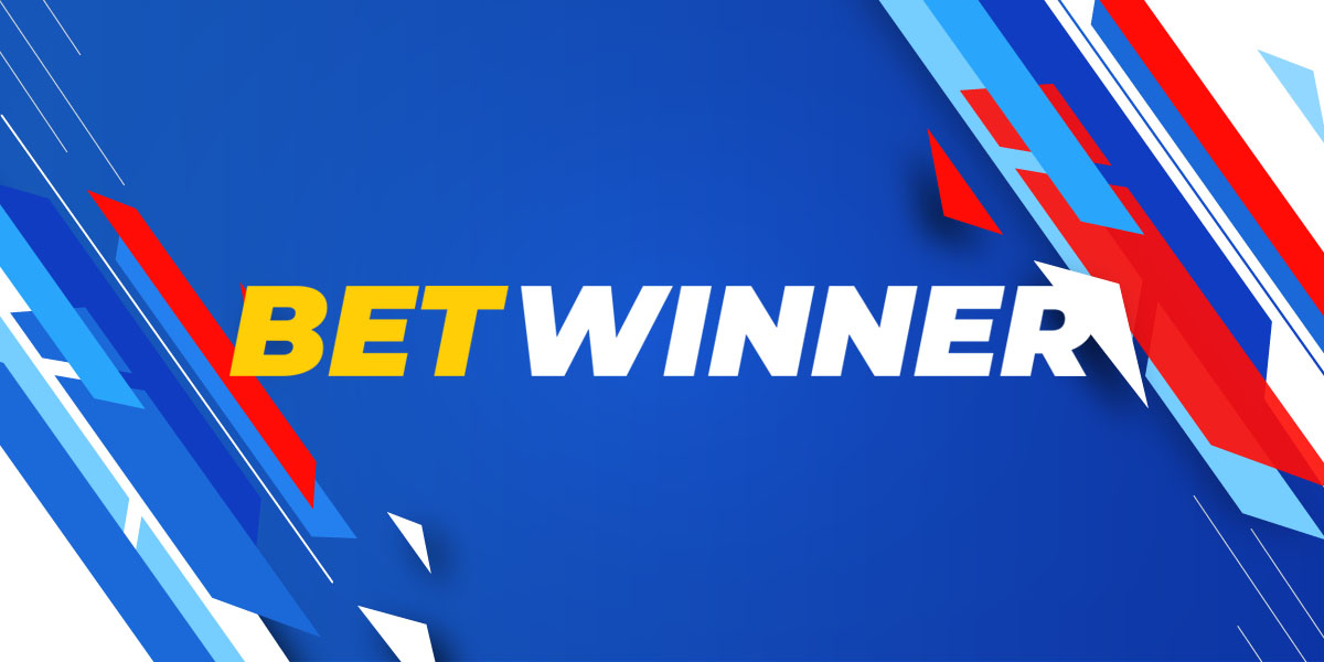 تنزيل Betwinner دليلك الشامل للانضمام إلى عالم المراهنات تنزيل Betwinner دليلك الشامل للانضمام إلى عالم المراهنات