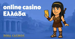 Καινούργια Διαδικτυακά Καζίνο Ανακαλύψτε τις Νέες Τάσεις -144159792 Καινούργια Διαδικτυακά Καζίνο Ανακαλύψτε τις Νέες Τάσεις -144159792