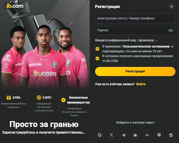 JB Crypto Casino A New Era of Online Gaming 1133365520