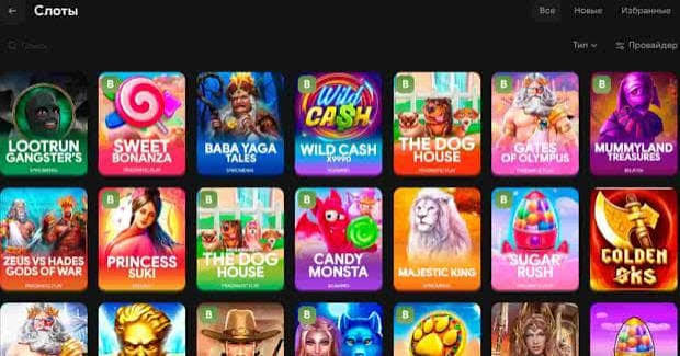 Lootrun Casino — подробный обзор игрового опыта